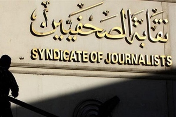 انتخابات الصحفيين المصريين 2023.. طريق مسدود بعد التدخلات الحكومية